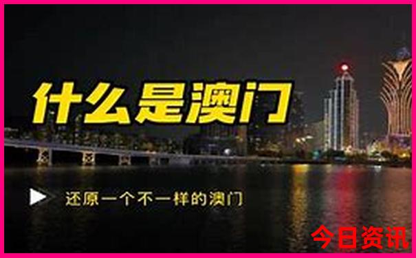 锦州十大旅游景点